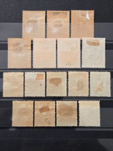 Iran / Persia Scott # 104-119 MH/MNG 1898 complete set