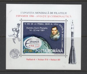 Romania #4092  (1996 Romanian Cosmonaut sheet) VFMNH CV $1.50
