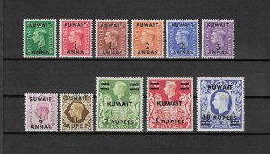 KUWAIT 1948/9 SG 64/73a MNH Cat £100