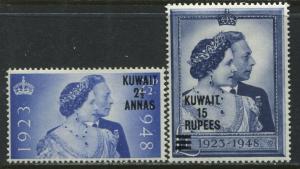 Kuwait KGVI 1948 Silver Wedding set mint o.g.