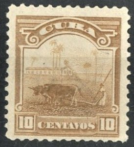 CUBA #231, USED - 1899 - CUB003