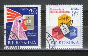 Romania 1472-1473 CTO