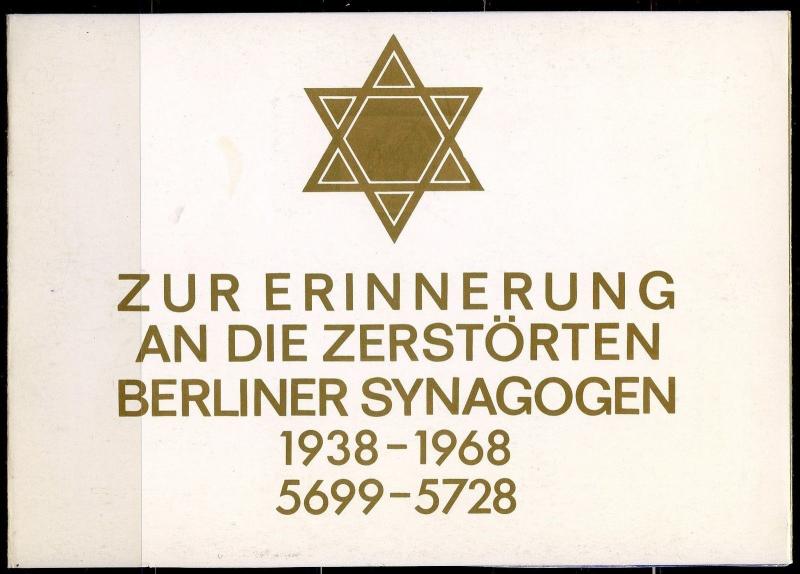 GERMANY BERLIN JEWISH SYNAGOGUE RESTORATION LABELS IN 1968 FOLDER