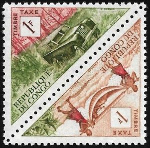 Congo PR Postage Due Pair Scott # J35a Mint MNH. Ships Free with Another Item.