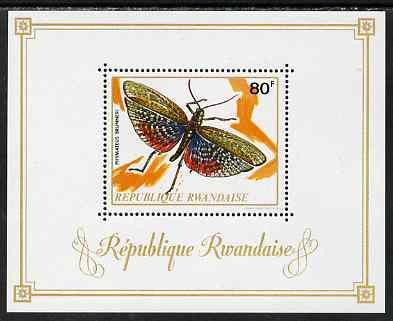 RWANDA - 1973 - Insects - Perf Min Sheet - Mint Never Hinged
