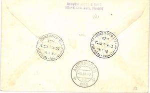 AZ168 1956 ISRAEL AIR Registered *Lod Sofo* FFC Amsterdam {samwells-covers}PTS