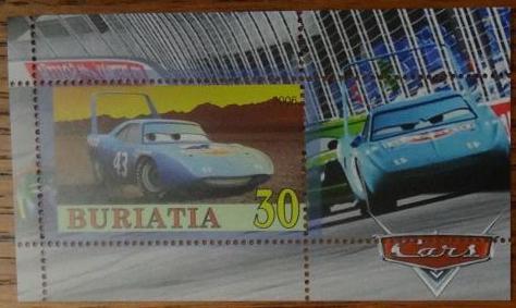 BURIATIA SHEET DISNEY CARS