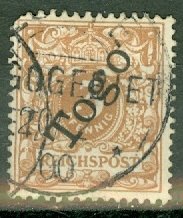 EY: Togo 1b used CV $120