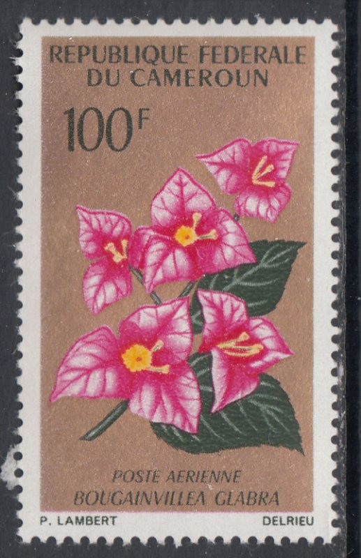 Cameroun C72 Flowers MNH VF