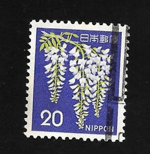 Japan 1967 - U - Scott #881A