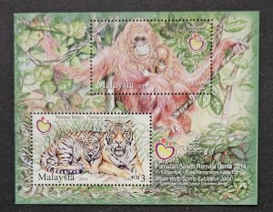 Malaysia 2014 SGMS2046 MS MNH World Youth Stamp Exhibition, Kuala Lumpur