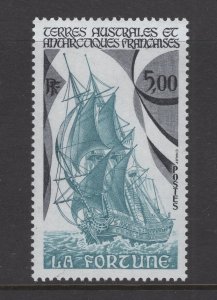 FSAT #138  (1988 La Fortune Ship issue) VFMNH CV $2.00