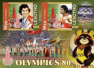 Stamps.  Olympic Games 1980 in Moscow Lesotho 2 sheet perforated 2022 year