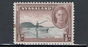 Nyasaland 1945 King George VI & Canoe on Lake Nyasa 1/2p Scott # 68 MH