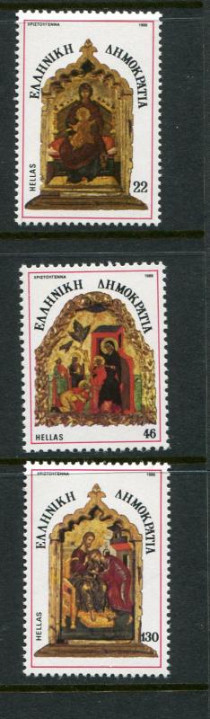 Greece  #1578-80 MNH