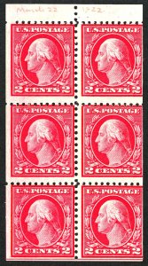 U.S. #499e POSSIBLY 'J' MINT BOOKLET PANE OF 6 OG NH gum skip line