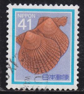 Japan 1624 Used 1989 Hiougi-gai Shell