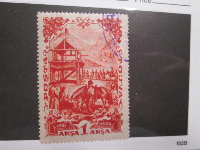 Tannu Tuva #89b used  2019 SCV = $3.00