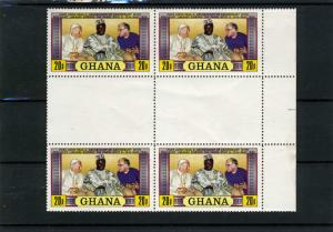 Ghana 1981 Pope John Paul II Block (4) Gutter-Pairs Perforated mnh.vf