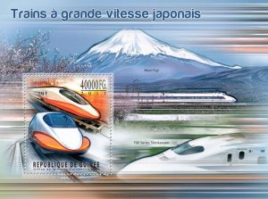 GUINEA - 2011 - Japanese H S Trains - Perf Souv Sheet - Mint Never Hinged