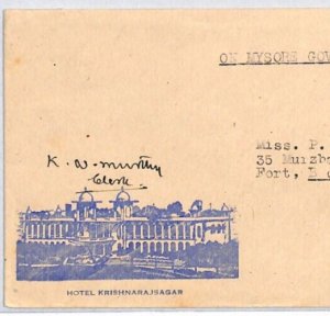 India States ILLUSTRATED KGVI Official Cover MYSORE Krishnarajasagara 1945 PJ227