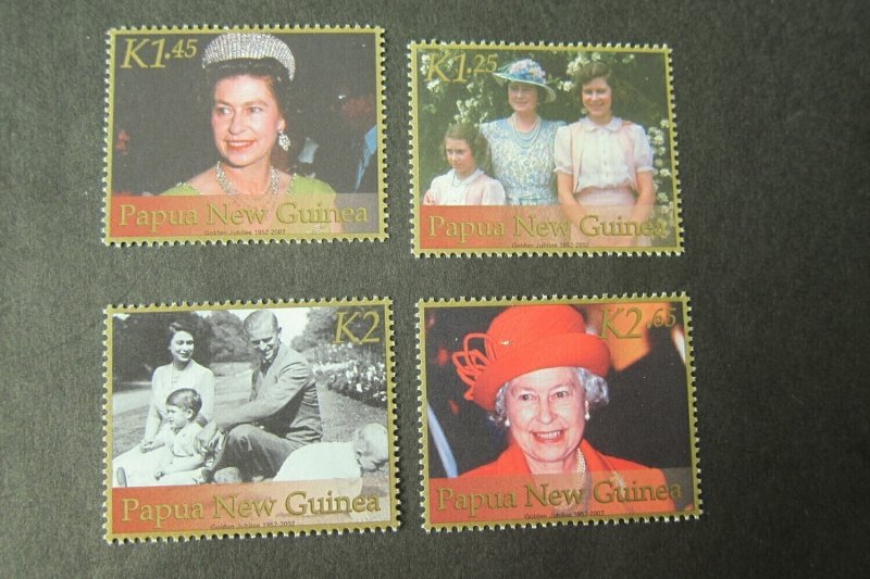 Papua New Guinea Sc 1019-22 Royal Family set MNH