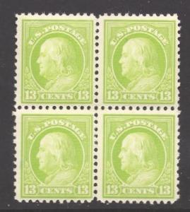 #513 VF MNH OG-BEAUTIFUL 13¢ FRANKLIN BLOCK OF 4  (REM #513-353)