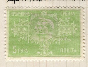 SERBIA; 1904 early Centenary portrait issue Mint hinged 5h. value