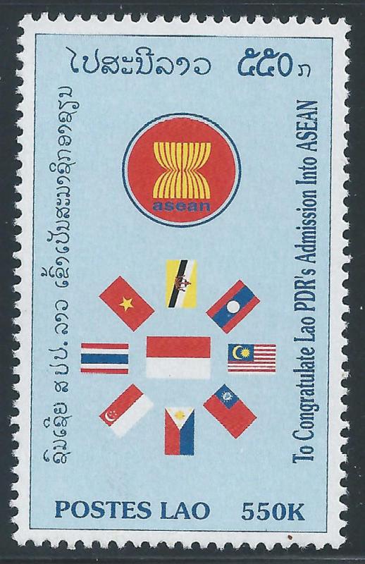 Laos - SC# 1359 - MNH - SCV $1.00