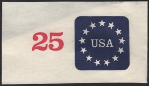 SC#U611 25¢ Stars Cut Square (1988) Unused