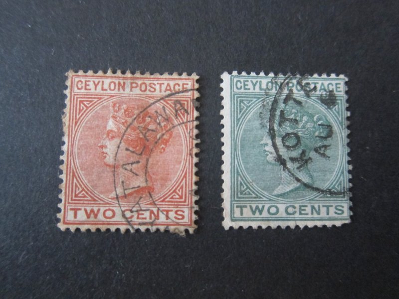 Ceylon 1884 Sc 85,6 FU