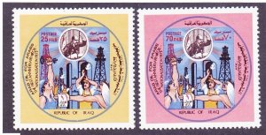 Iraq 681-82 MNH 1973 Workers & Oil Wells Set of 2 Very Fine