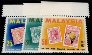 MALAYSIA QEII SG48-50, 1967 stamp centenary set, NH MINT.