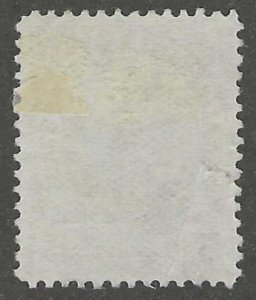 USA, stamp, Scott#82, used, hinged, Hawaii, 5 cents, blue, King K