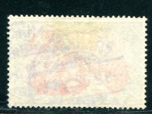 Germany  #Mi66 Type 1 Used VF  Cat Eur 2800