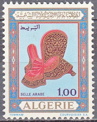algeria  scott no 423 mh