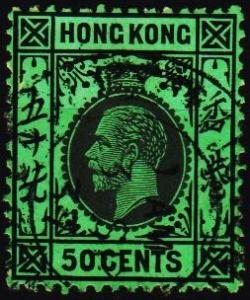 Hong Kong. 1912 50c S.G.128 Fine Used