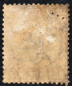 1924 Straits Settlements Sg D1 1c violet Postage Due Good Used