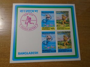 Bangladesh  #  68a   MNH  imperf