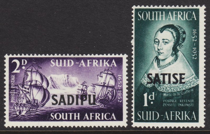 South Africa Scott 120-21 complete set F to VF mint OG HHR.