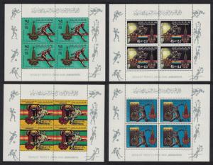 Libya Summer Olympic Games Moscow Pre-Olympics 4 Sheetlets SG#939-942