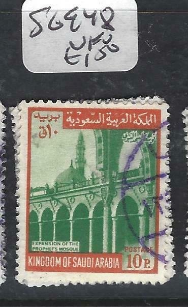 SAUDI ARABIA (P2506B) SG 948     VFU