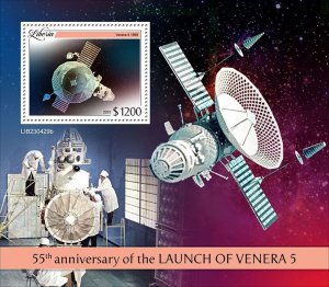 LIBERIA- 2023 - Launch of Venera 5 - Perf Souv Sheet - Mint Never Hinged