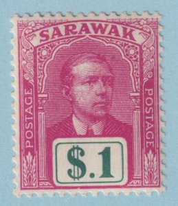 SARAWAK 70  MINT HINGED OG * NO FAULTS EXTRA FINE! - KRB