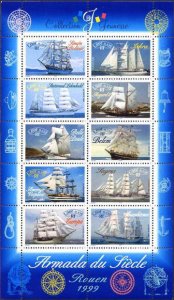 Scott #2736 Armada MNH