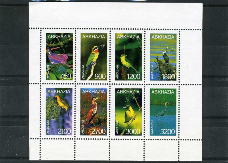 Abkhazia Russia Local Birds Sheet Perforated mnh.vf