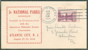 US 750a 1934 3c Mt. Rainier Natl. Park, single from souv. sheet, on an addressed FDC with an APS/Atlantic City Cancel and an Unk