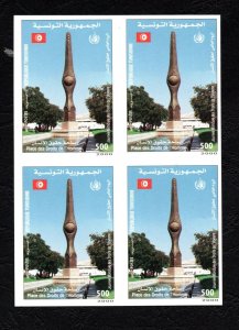 2000- Tunisia-Tunisie- Imperforated stamps-  World Day of Human Rights- 