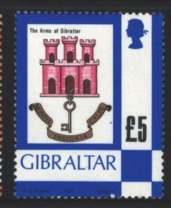 Gibraltar Sc#355A MNH