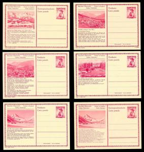 AUSTRIA (120) Scenery View Red 1.45 Shilling Postal Cards c1950s ALL MINT UNUSED